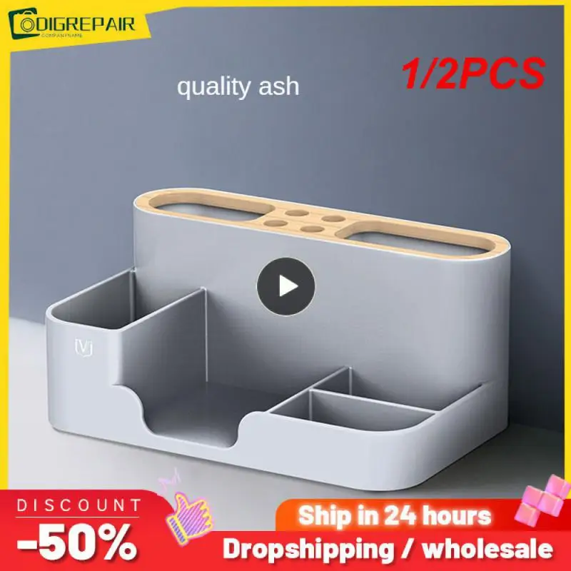 1/2PCS Multifunction Stationery Storage Box TV Air Conditioner Remote Control Organizer
1/2PCS Multifunction Stationery Storage Box TV Air Conditioner Remote Control Organizer