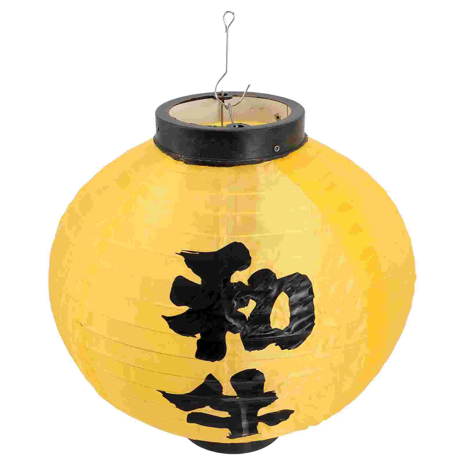 Restaurant Lantern Traditional Japanese Lanterns Ornament Style Party Favors Decoration 
Restaurant Lantern Traditional Japanese Lanterns Ornament Style Party Favors Decoration