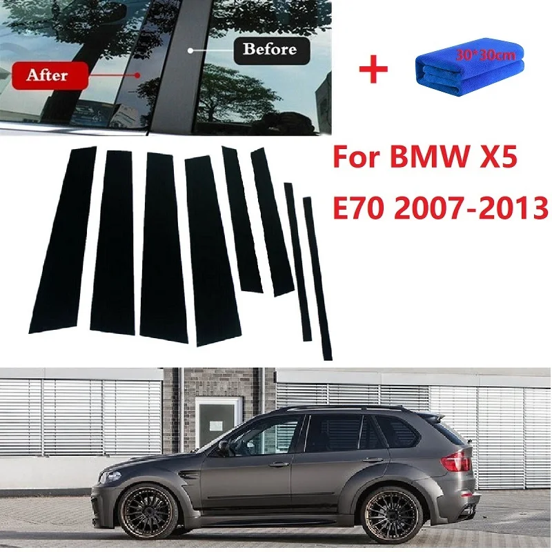 8 шт. глянцевый черный полированный Pillar сообщений Подходит для BMW X5 E70 2007-2013 оконная накладка BC колонки Стикеры
8 шт. глянцевый черный полированный Pillar сообщений Подходит для BMW X5 E70 2007-2013 оконная накладка BC колонки Стикеры