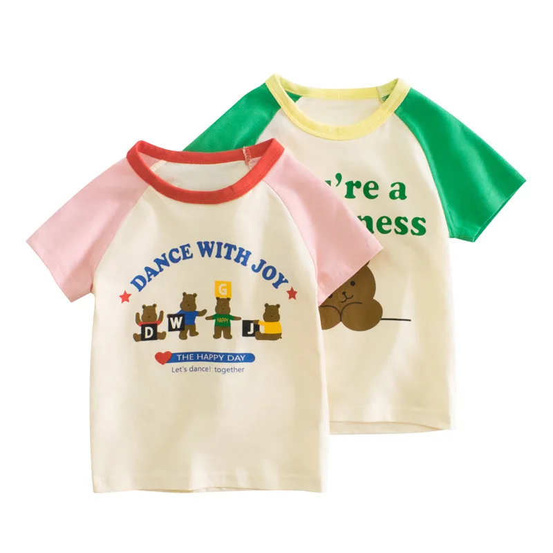 Children's Clothing 2022 Summer New Korean Version Girls Short-sleeved T-shirt Kids Clothes
Children's Clothing 2022 Summer New Korean Version Girls Short-sleeved T-shirt Kids Clothes