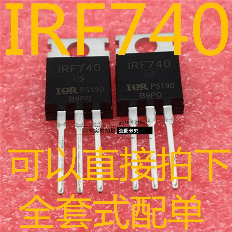 Бесплатная доставка girf740 IRF740PBF TO-220 MOS 10 шт. 
Бесплатная доставка girf740 IRF740PBF TO-220 MOS 10 шт.