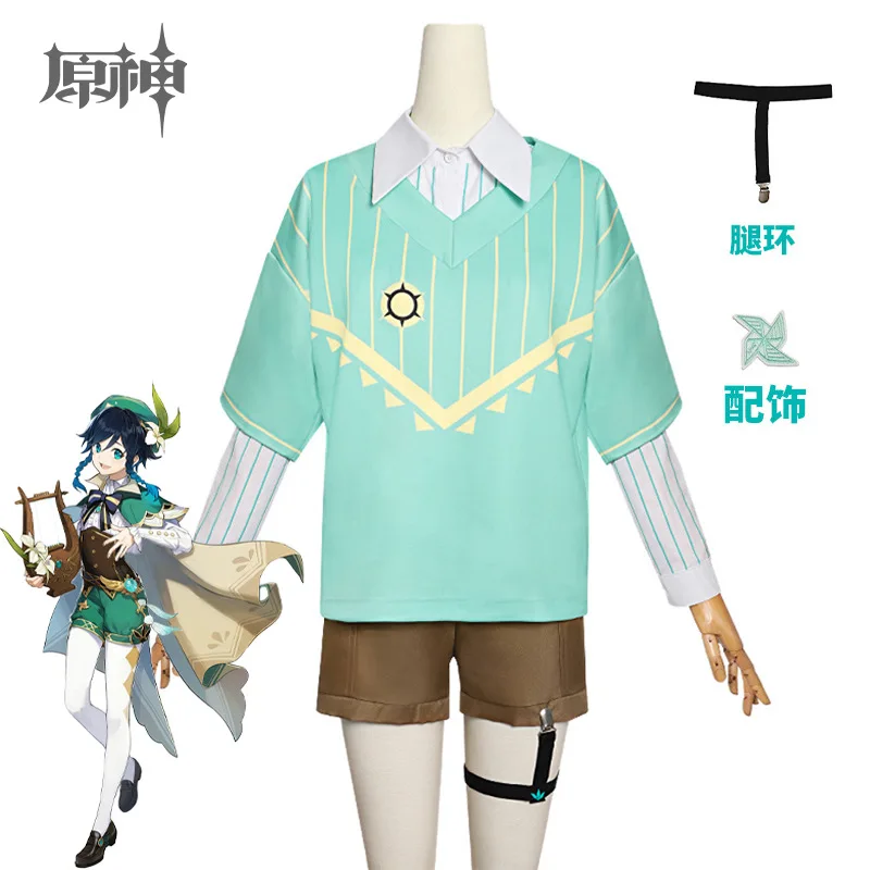 Модная Игра Venti ежедневный Косплей пальто брюки Униформа Genshin Impact Venti God Of Wind JK боги брикет 
Модная Игра Venti ежедневный Косплей пальто брюки Униформа Genshin Impact Venti God Of Wind JK боги брикет