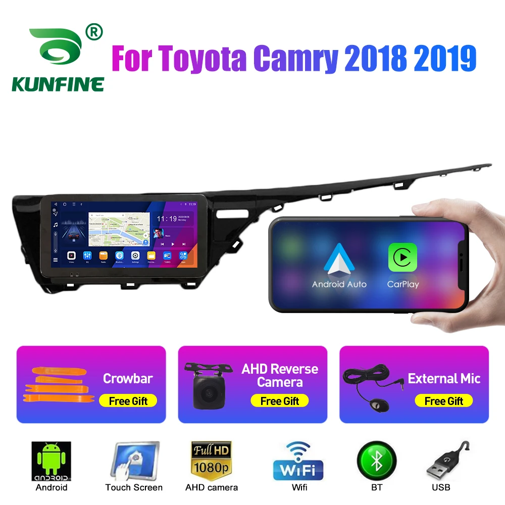 Автомобильный радиоприемник 10,33 дюйма для Toyota Camry 2018-2019 2Din Android Восьмиядерный автомобильный стерео DVD GPS навигатор плеер QLED экран Carplay
Автомобильный радиоприемник 10,33 дюйма для Toyota Camry 2018-2019 2Din Android Восьмиядерный автомобильный стерео DVD GPS навигатор плеер QLED экран Carplay