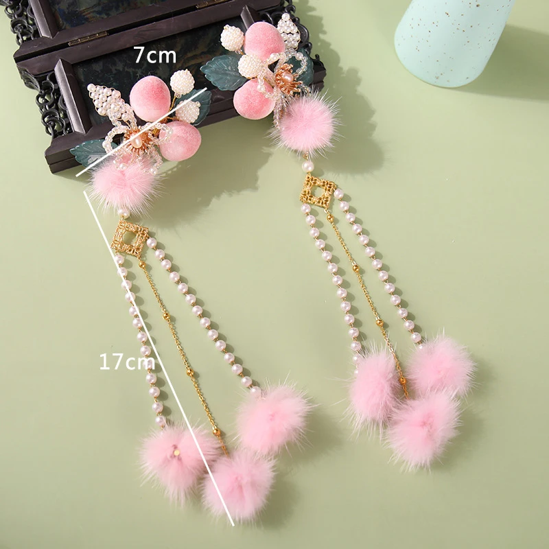 2pcs Hairball Hairpin with Tassel Chinese Style Cute Vintage Headdress Hanfu Clothing Accessories for Women Lady TT@88
2pcs Hairball Hairpin with Tassel Chinese Style Cute Vintage Headdress Hanfu Clothing Accessories for Women Lady TT@88