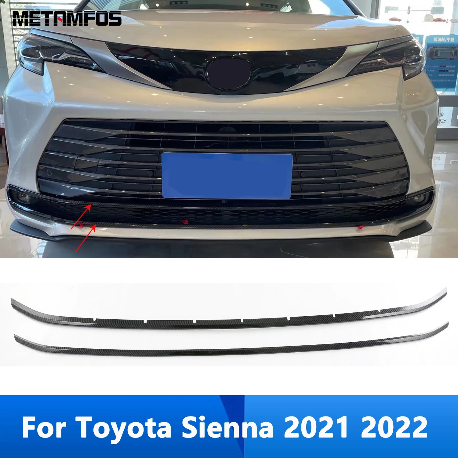 Для Toyota Sienna 2021 2022 углеродное волокно передний бампер решетка полоски крышка отделка стикер аксессуары Стайлинг автомобиля
Для Toyota Sienna 2021 2022 углеродное волокно передний бампер решетка полоски крышка отделка стикер аксессуары Стайлинг автомобиля