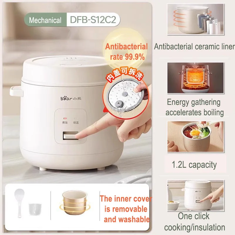 Little Bear Mini 2025 рисоварка 1,2 л
Little Bear Mini 2025 рисоварка 1,2 л