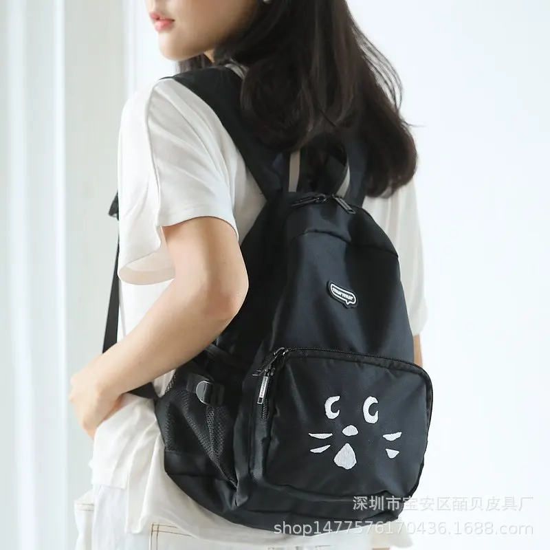 Cartoon Cute Backpack Embroidery Backpack College School Bag Travel Large Capacity Storage Bag
Cartoon Cute Backpack Embroidery Backpack College School Bag Travel Large Capacity Storage Bag