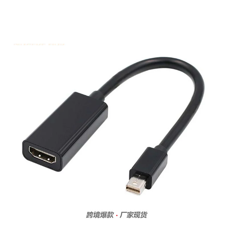 50Pcs/lot 1080P Mini Display Port HDMI-compatible Converter Mini DP Display Port To HDMI-compatible Adapter For Macbook Pro 
50Pcs/lot 1080P Mini Display Port HDMI-compatible Converter Mini DP Display Port To HDMI-compatible Adapter For Macbook Pro