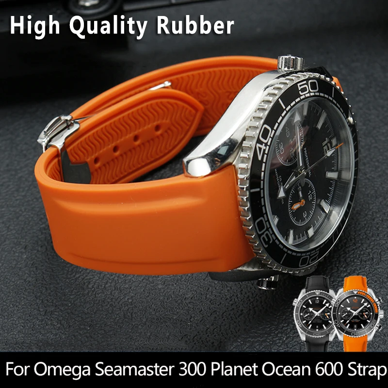 Ремешок силиконовый для часов Omega Seamaster 300 20/22 мм |