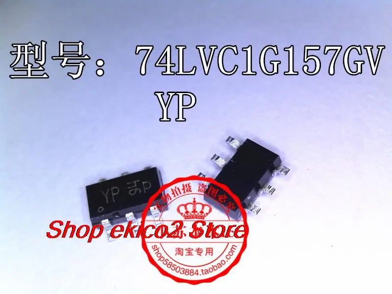 Оригинальный товар в наличии, модель 157GV 74LVC1G157GV YP SOT23-6 
Оригинальный товар в наличии, модель 157GV 74LVC1G157GV YP SOT23-6