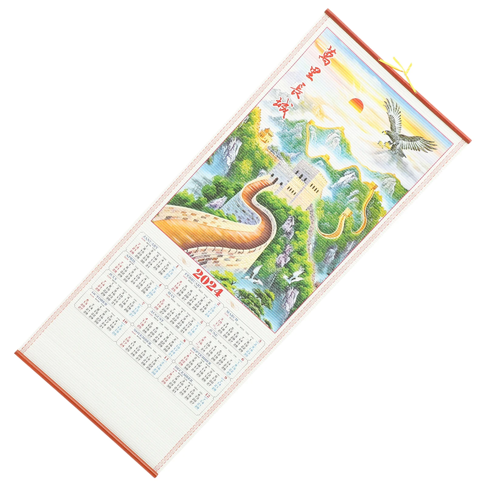 Paper Calendar Wall Hanging Reel Living Room Decorations 2024 Paper Monthly Large Chinese Dragon Year
Paper Calendar Wall Hanging Reel Living Room Decorations 2024 Paper Monthly Large Chinese Dragon Year
