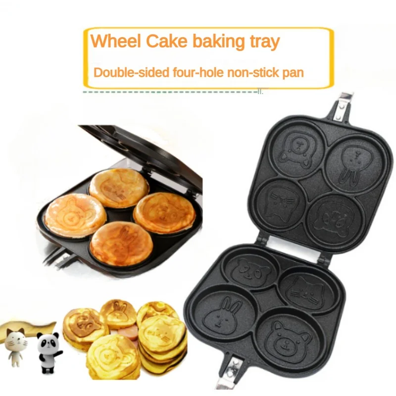 Egg Frying Pan Wheel Pie Pan Handle Detachable Bakewar Double-sided Pancake Shape Hape for Kids Griddle Pan Mold Pan
Egg Frying Pan Wheel Pie Pan Handle Detachable Bakewar Double-sided Pancake Shape Hape for Kids Griddle Pan Mold Pan