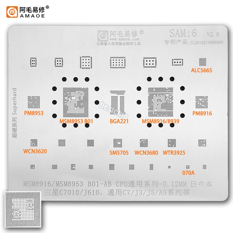 Трафарет Amaoe для реболлинга BGA Exynos2100, трафарет для ЦП Samsung Exynos2100, верхний и нижний слои, встроенная стальная сетка
Трафарет Amaoe для реболлинга BGA Exynos2100, трафарет для ЦП Samsung Exynos2100, верхний и нижний слои, встроенная стальная сетка