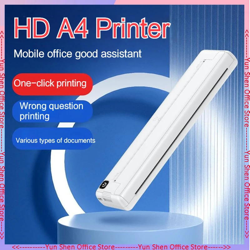 A4 Thermal Error Printer Small Home Office Bluetooth Wireless Handheld Portable Inkless Thermal Error Printing School Supplies
A4 Thermal Error Printer Small Home Office Bluetooth Wireless Handheld Portable Inkless Thermal Error Printing School Supplies