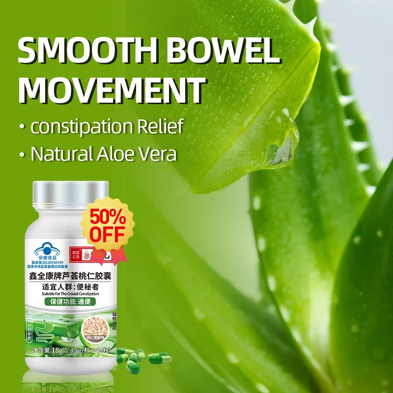 Constipation Treatment Capsules Aloe Vera Extract Supplements Intestine Cleaner Gut Detox Pills Gastrointestinal Health Medicine
Constipation Treatment Capsules Aloe Vera Extract Supplements Intestine Cleaner Gut Detox Pills Gastrointestinal Health Medicine