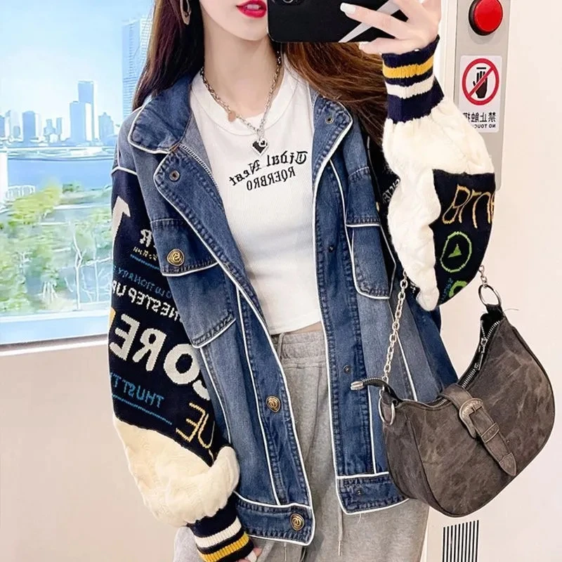 Denim Jacket Ladies 2023 Blue Denim Jacket Spring Autumn Jacket Casual Harajuku Pocket Quality Korean Fashion Women's Jacket
Denim Jacket Ladies 2023 Blue Denim Jacket Spring Autumn Jacket Casual Harajuku Pocket Quality Korean Fashion Women's Jacket