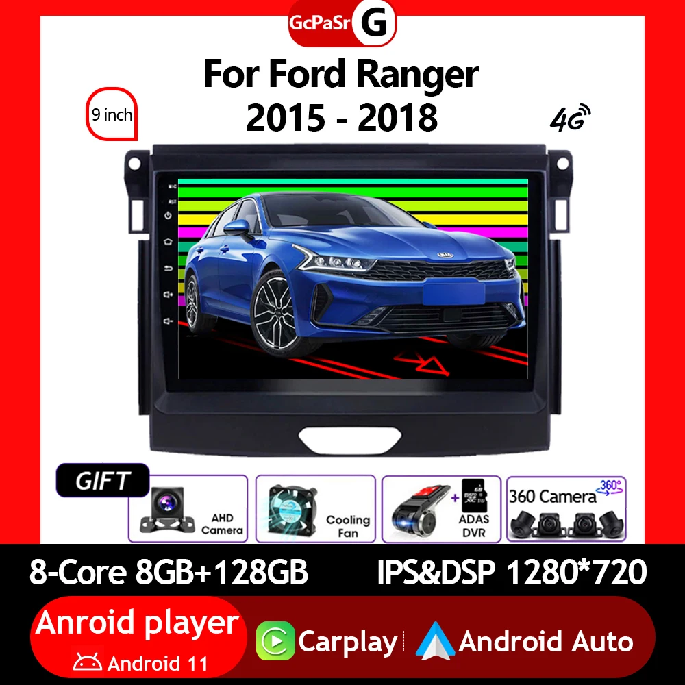 Автомагнитола для Ford Ranger, мультимедийный видеоплеер для Ford Ranger 2015-2018, Android 12, навигация, GPS, Авторадио, сенсорный экран, Carplay IPS
Автомагнитола для Ford Ranger, мультимедийный видеоплеер для Ford Ranger 2015-2018, Android 12, навигация, GPS, Авторадио, сенсорный экран, Carplay IPS