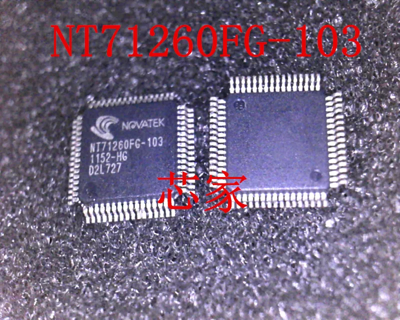 (2 шт./партия) QFP NT71260FG-103 
(2 шт./партия) QFP NT71260FG-103