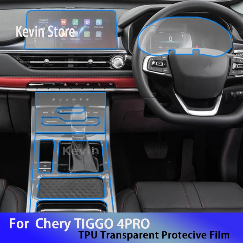 For Chery TIGGO 4PRO Car Interior Center Console Steering Wheel Panel Tpu Transparent Scratch Protective Film
For Chery TIGGO 4PRO Car Interior Center Console Steering Wheel Panel Tpu Transparent Scratch Protective Film