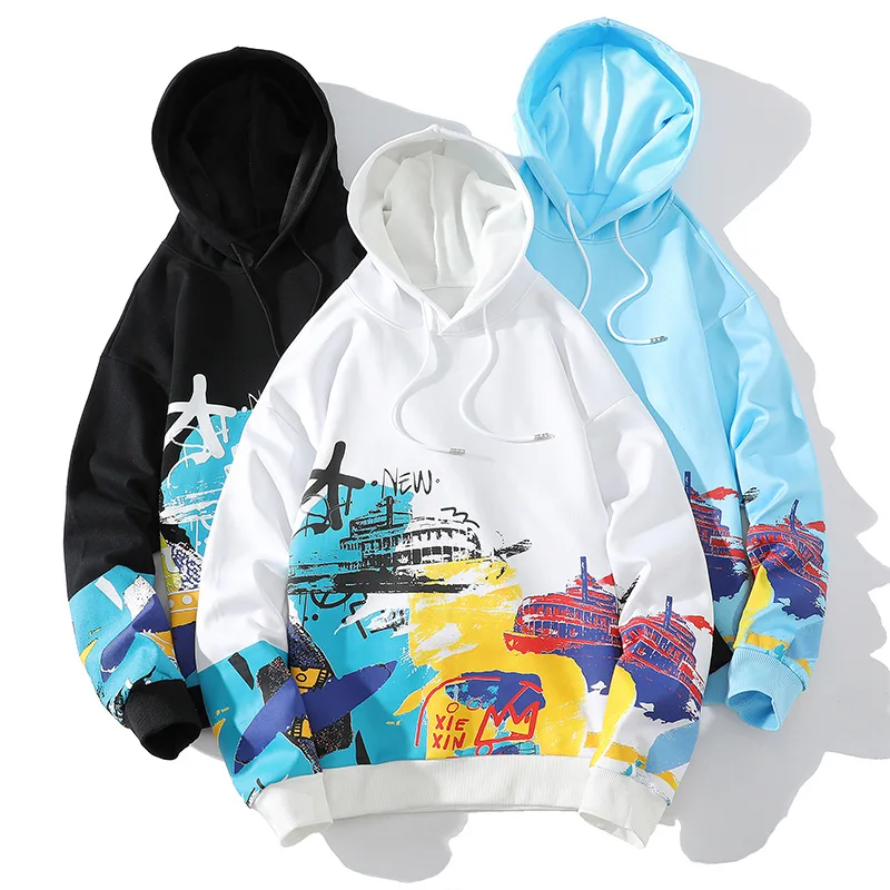 Sweater Men's Hooded Trend Loose Spring Hoodie2022New Youth Sports Casual Versatile
Sweater Men's Hooded Trend Loose Spring Hoodie2022New Youth Sports Casual Versatile