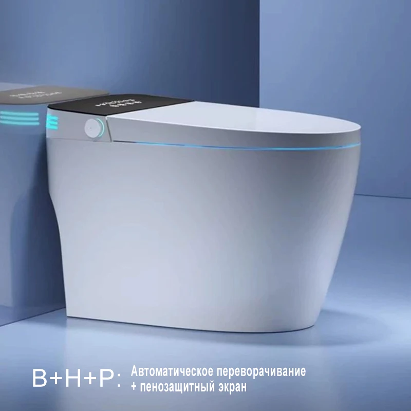 MEISHIDA172 автоматический умный керамический унитаз
MEISHIDA172 автоматический умный керамический унитаз