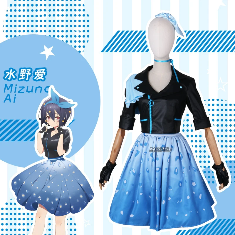 COWOWO Anime! ZOMBIE LAND SAGA Revenge Yuugiri/Mizuno Ai Elegant Uniform Cosplay Costume Halloween Carnival Party Outfit Women
COWOWO Anime! ZOMBIE LAND SAGA Revenge Yuugiri/Mizuno Ai Elegant Uniform Cosplay Costume Halloween Carnival Party Outfit Women