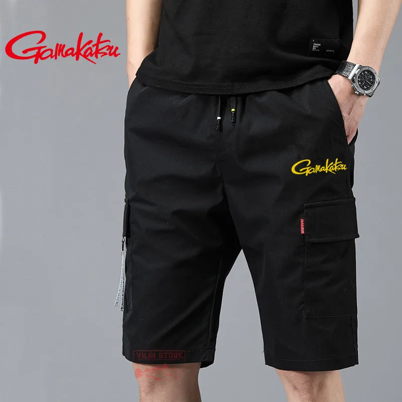 Summer Fishing Shorts Men Loose Thin Five-point Pants Sports Pants Outdoor Breathable Quick-drying Mountaineering Fishing Pants
Summer Fishing Shorts Men Loose Thin Five-point Pants Sports Pants Outdoor Breathable Quick-drying Mountaineering Fishing Pants