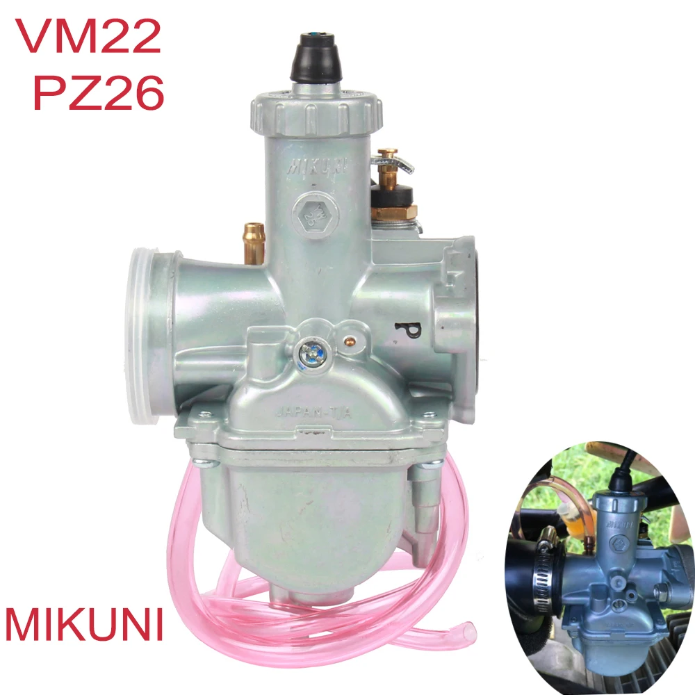 Карбюратор Mikuni VM22 PZ26, КАРБЮРАТОР 26 мм для 125, 140, 150, 160cc, аксессуары для мотоциклов
Карбюратор Mikuni VM22 PZ26, КАРБЮРАТОР 26 мм для 125, 140, 150, 160cc, аксессуары для мотоциклов
