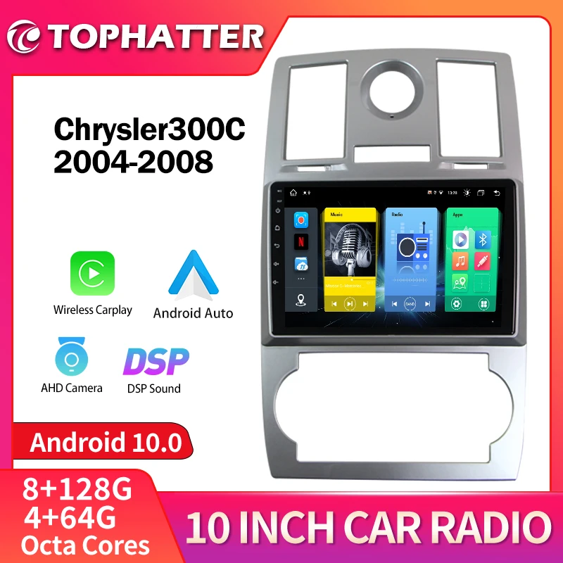 2 Din Android 10 Car Radio For Chrysler300C 2004-2008 GPS Navigation Carplay Multimedia Video Player Stereo DSP
2 Din Android 10 Car Radio For Chrysler300C 2004-2008 GPS Navigation Carplay Multimedia Video Player Stereo DSP