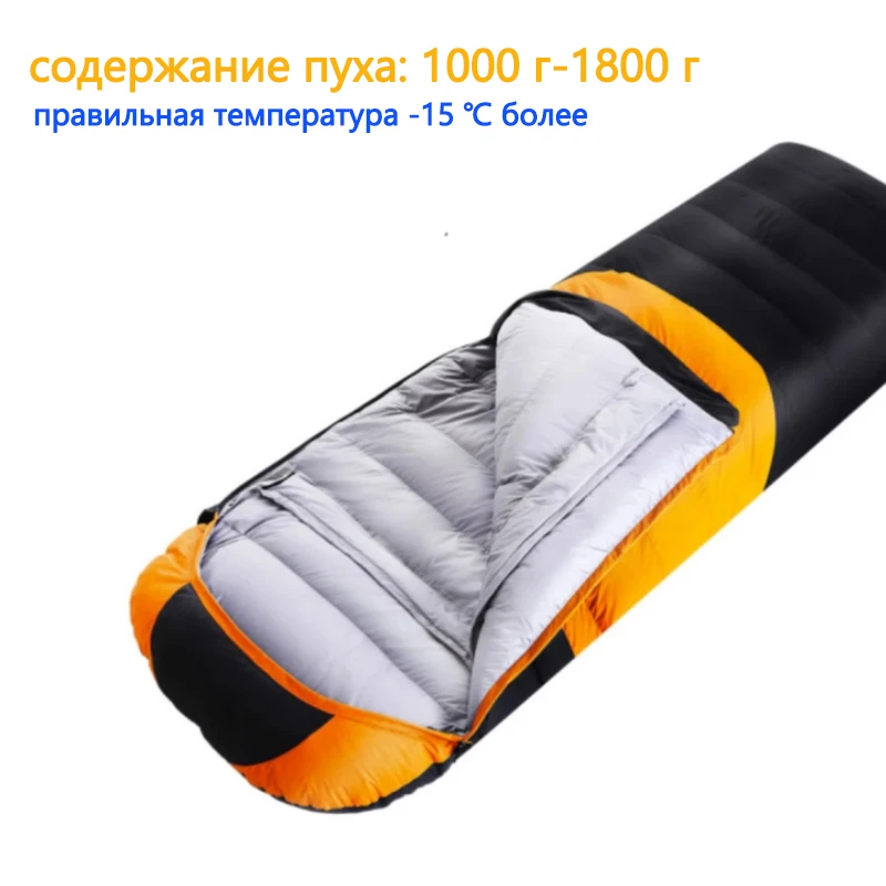 Down Camping Sleeping Bag Lightweight 3 Season Warm & Cold Envelope Backpacking Sleeping Bag for Outdoor Traveling Hiking
Down Camping Sleeping Bag Lightweight 3 Season Warm & Cold Envelope Backpacking Sleeping Bag for Outdoor Traveling Hiking