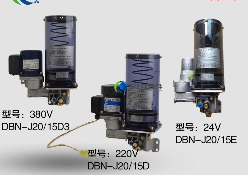 Zhejiang Yongjia потоковая оболочка DBN-J20 15D3 15DE 08D3 Электрический толстый масляный смазочный насос масляный стакан
Zhejiang Yongjia потоковая оболочка DBN-J20 15D3 15DE 08D3 Электрический толстый масляный смазочный насос масляный стакан
