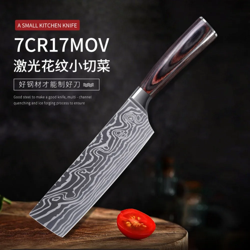 Damascus kitchen knife set stainless steel Japanese chef's knife universal knife meat cleaver colored wooden handle cutting food
Damascus kitchen knife set stainless steel Japanese chef's knife universal knife meat cleaver colored wooden handle cutting food