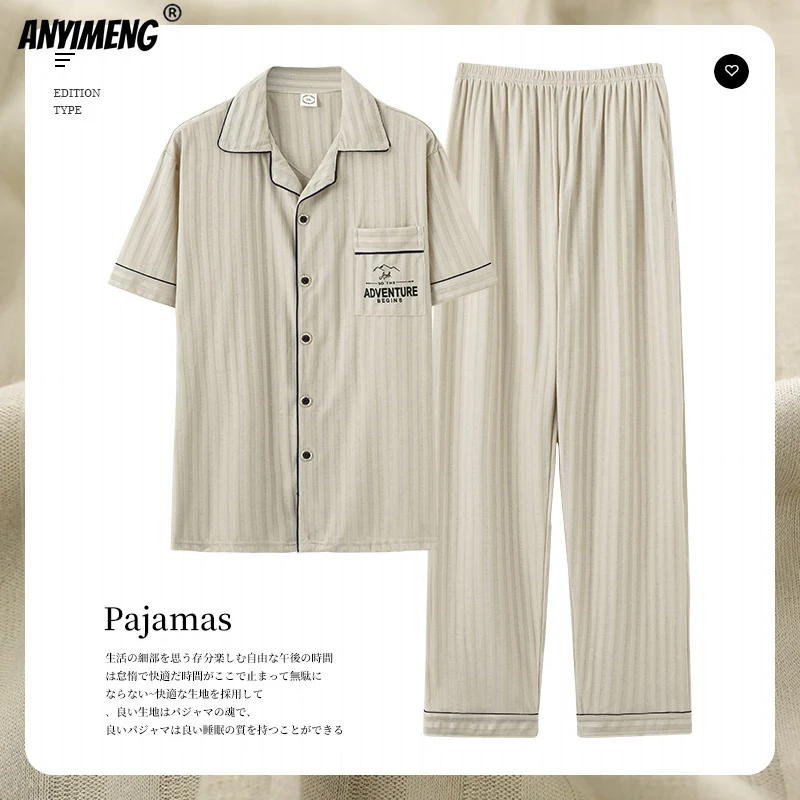 Роскошная Пижама L-5XL, элегантный пижамный комплект для мужчин, Модный хлопковый кардиган, однотонная одежда для сна для мужчин, летняя одежда для отдыха с коротким рукавом для мальчиков
Роскошная Пижама L-5XL, элегантный пижамный комплект для мужчин, Модный хлопковый кардиган, однотонная одежда для сна для мужчин, летняя одежда для отдыха с коротким рукавом для мальчиков