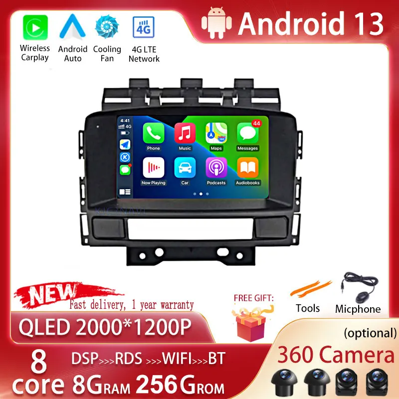 Автомобильный мультимедийный плеер на Android 13 для Buick Excelle GT XT Opel Astra J 2011 2012 2013 2014 
Автомобильный мультимедийный плеер на Android 13 для Buick Excelle GT XT Opel Astra J 2011 2012 2013 2014