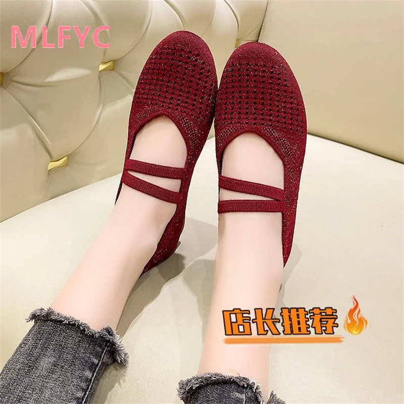 Shoes Women 2023 New Summer Women's Shoes Comfortable BreathableSoft Sole, One Step Mom's Shoes, Middle and Old Age Mesh Shoes
Shoes Women 2023 New Summer Women's Shoes Comfortable BreathableSoft Sole, One Step Mom's Shoes, Middle and Old Age Mesh Shoes