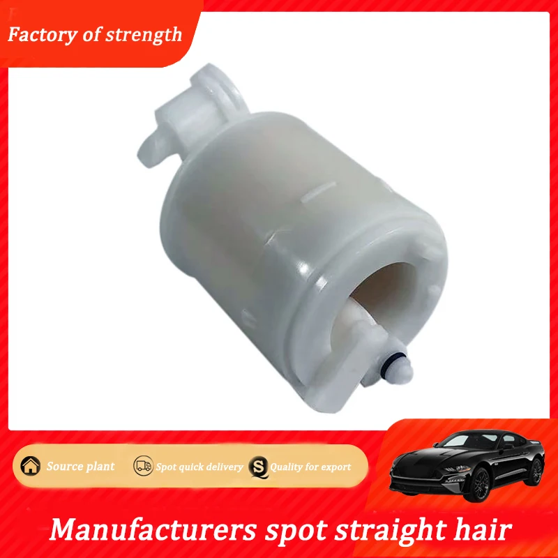 31112-1W000 New Fuel Pump Straniner Fuel Filter ForSonata 9 / Kia K3 311121W000 Car Accessories 31112-C3500
31112-1W000 New Fuel Pump Straniner Fuel Filter ForSonata 9 / Kia K3 311121W000 Car Accessories 31112-C3500