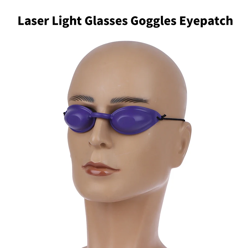 Защитные очки, регулируемые очки для защиты глаз от УФ-излучения 
Защитные очки, регулируемые очки для защиты глаз от УФ-излучения