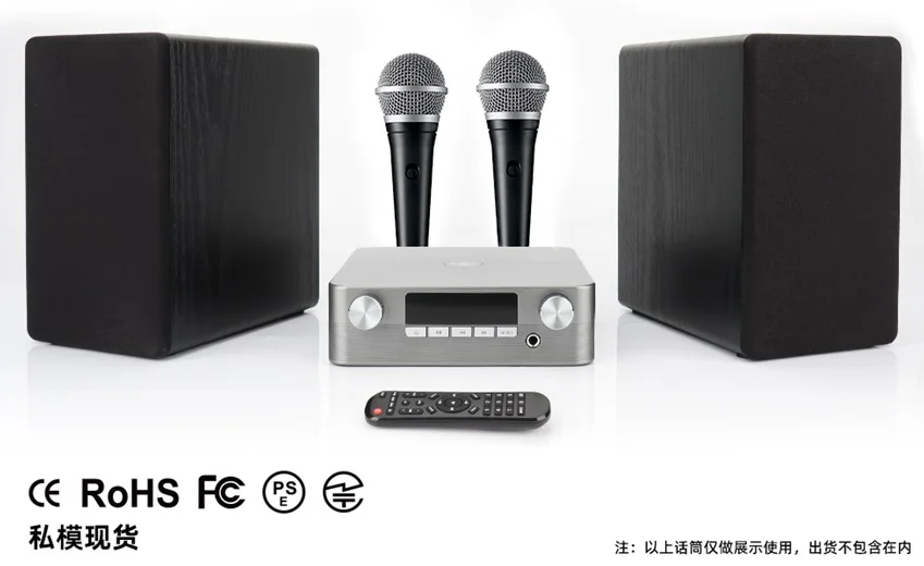 Soundbar Home Theater Bluetooth Audio Digital power amplifier Wooden speaker heavy subwoofer sound
Soundbar Home Theater Bluetooth Audio Digital power amplifier Wooden speaker heavy subwoofer sound
