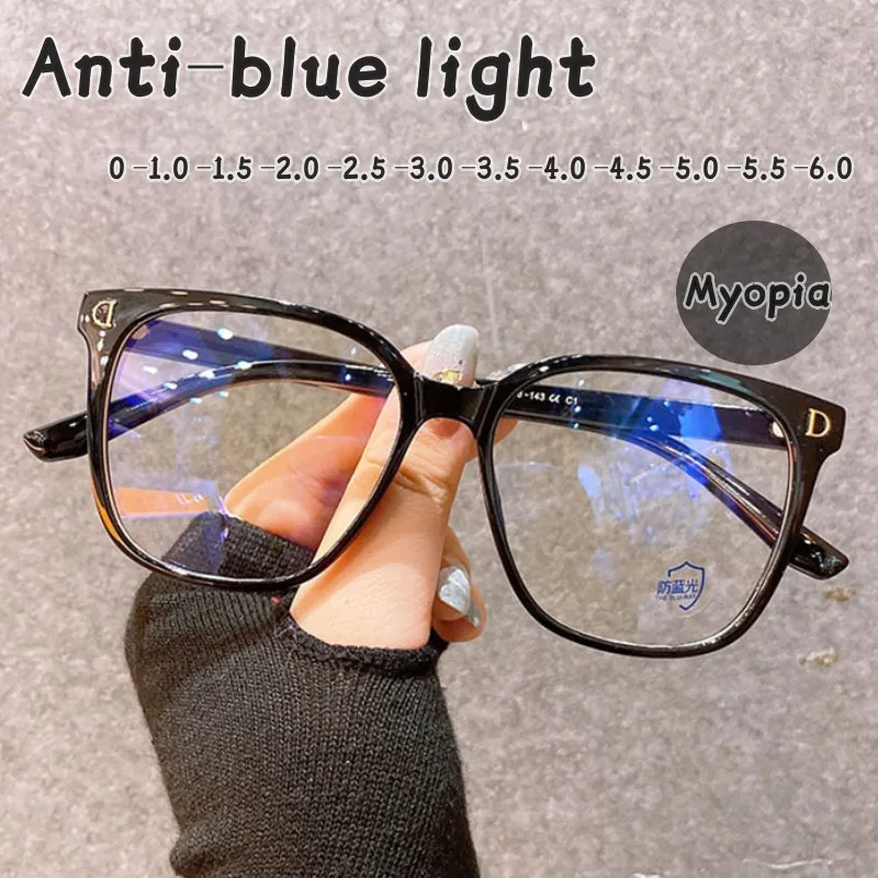 Fashion Oversized Myopia Galsses Unisex Large Frame Anti-blue Ray Eyeglasses Men Women Vintage Prescription Eyewear 0 To -6.0
Fashion Oversized Myopia Galsses Unisex Large Frame Anti-blue Ray Eyeglasses Men Women Vintage Prescription Eyewear 0 To -6.0