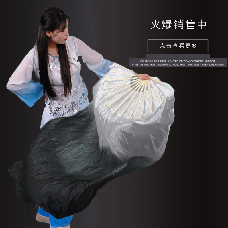 Fan Dance Fan Lengthened Silk Fan Hongzhao Wish Dance Fans Yangko Square Dance Gradient Color Koi Copy Performance and Show
Fan Dance Fan Lengthened Silk Fan Hongzhao Wish Dance Fans Yangko Square Dance Gradient Color Koi Copy Performance and Show