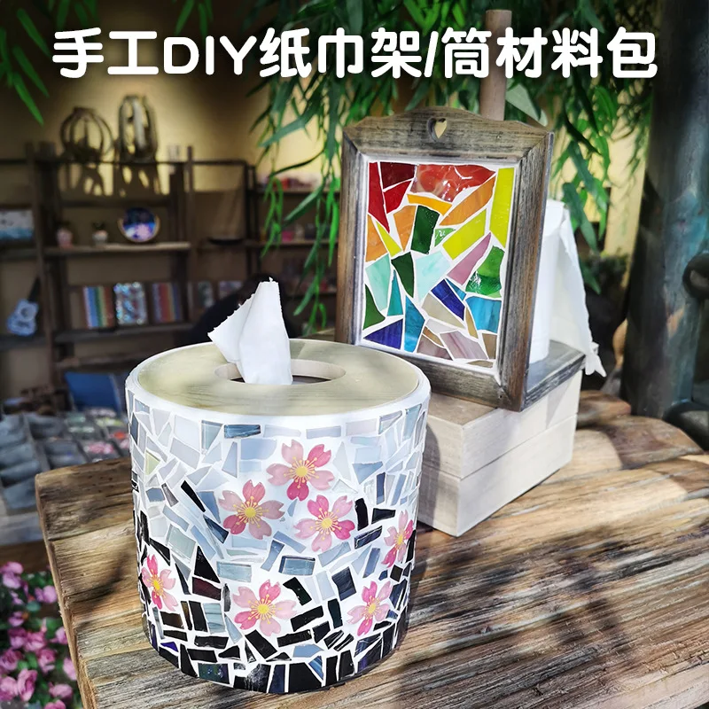 DIY Circular Tissue Box Material Bag Children's Manual Mosaic Material Bag Tissue Box Making Shop Restaurant Creative Decoration
DIY Circular Tissue Box Material Bag Children's Manual Mosaic Material Bag Tissue Box Making Shop Restaurant Creative Decoration