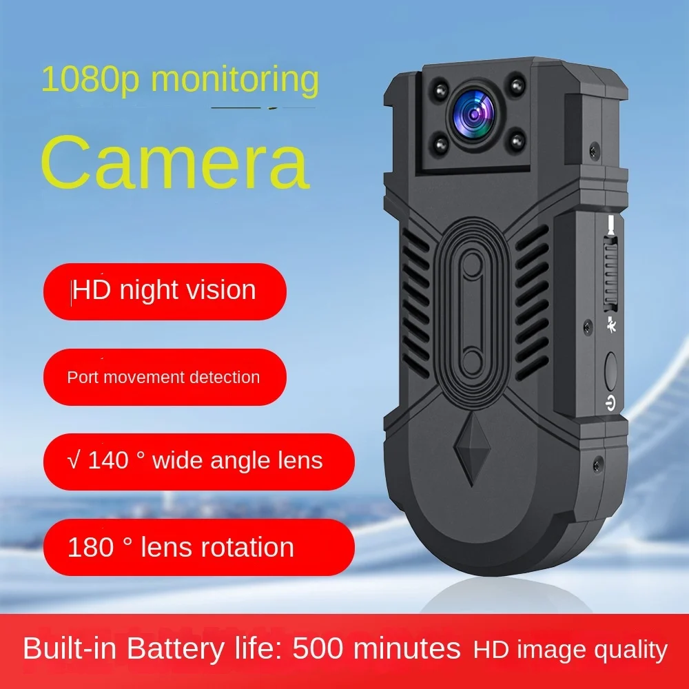 NEW HD 1080P Back Clip Camera Outdoor Wide Angle 140 Degree Recorder Cycling Sports Camera DV
NEW HD 1080P Back Clip Camera Outdoor Wide Angle 140 Degree Recorder Cycling Sports Camera DV