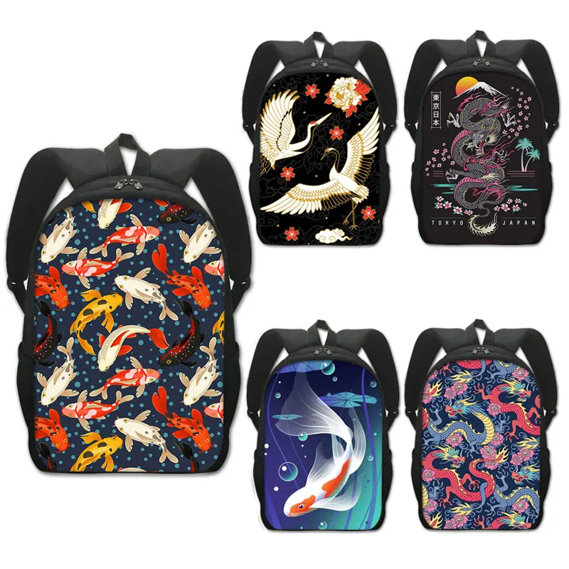 Японский рюкзак Koi Fish Crane Asian Dragon Harajuku для женщин и мужчин школьные сумки