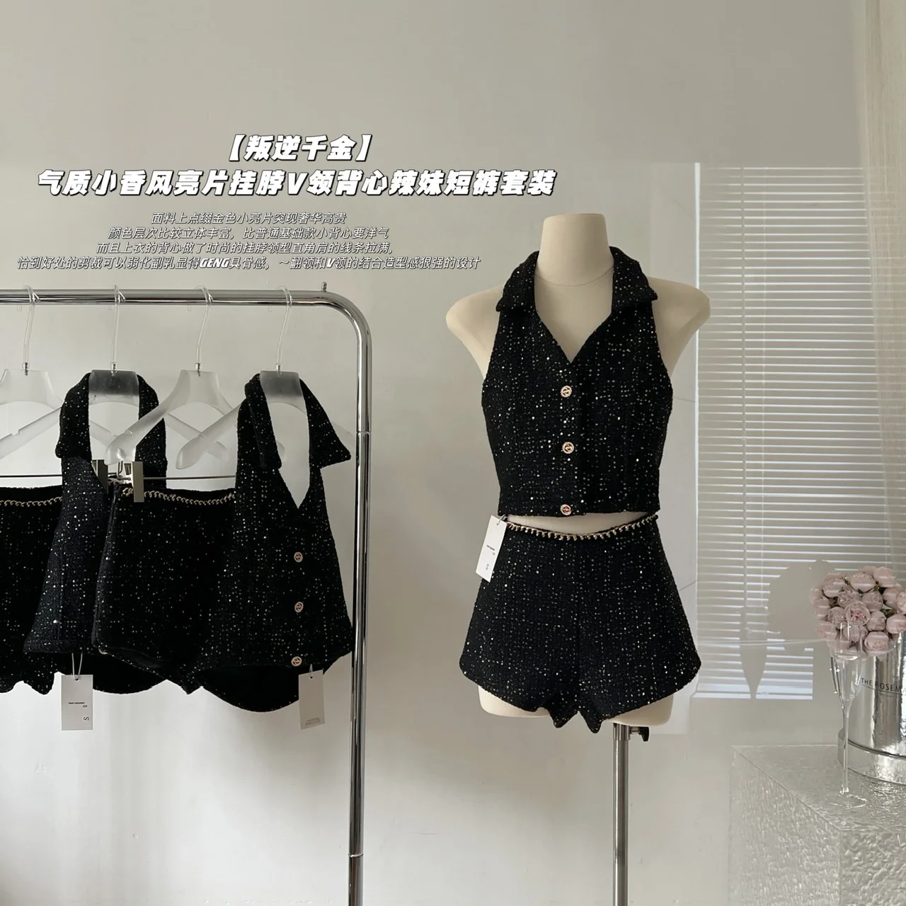 Summer 2023 New Korean Sexy Backless Cute Camisole Women + High Waist Casual All Match Shorts Two-piece Suit
Summer 2023 New Korean Sexy Backless Cute Camisole Women + High Waist Casual All Match Shorts Two-piece Suit