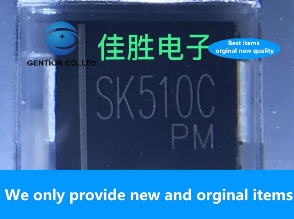 30 шт. 100% Новый оригинальный SK510C большой чип 5A100V Schottky DO214AB Шелковый экран SK510C
30 шт. 100% Новый оригинальный SK510C большой чип 5A100V Schottky DO214AB Шелковый экран SK510C