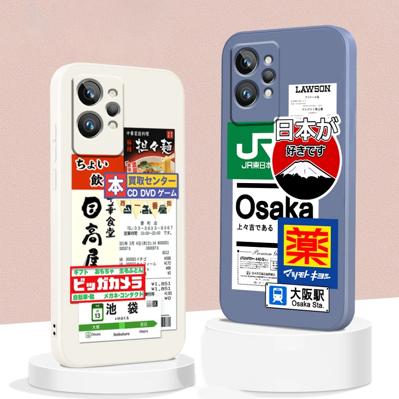 Liquid Rope Tokyo Japan Stamp Ticket Phone Case For OPPO Realme Q3S Q5i 50A 50i C21Y C11 GT Neo3 Neo2 9 9i 8 8i 7 Pro Plus
Liquid Rope Tokyo Japan Stamp Ticket Phone Case For OPPO Realme Q3S Q5i 50A 50i C21Y C11 GT Neo3 Neo2 9 9i 8 8i 7 Pro Plus