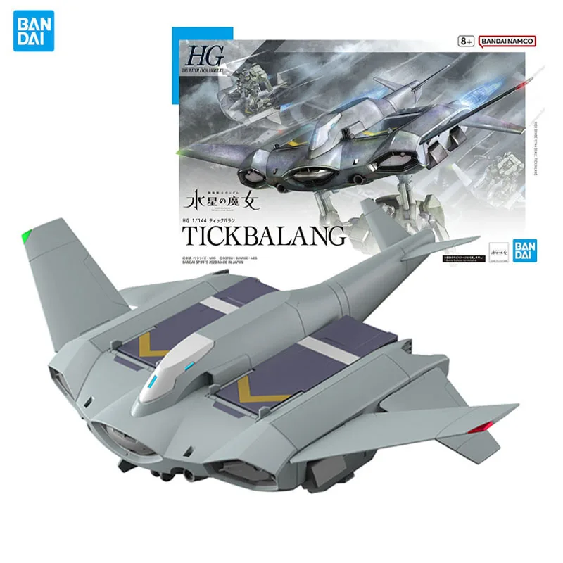 Bandai Genuine The Witch From Mercury HG 1/144 Gundam Tickbalang Flight Pedal Unit Anime Action Figure Assembly Model Toy
Bandai Genuine The Witch From Mercury HG 1/144 Gundam Tickbalang Flight Pedal Unit Anime Action Figure Assembly Model Toy