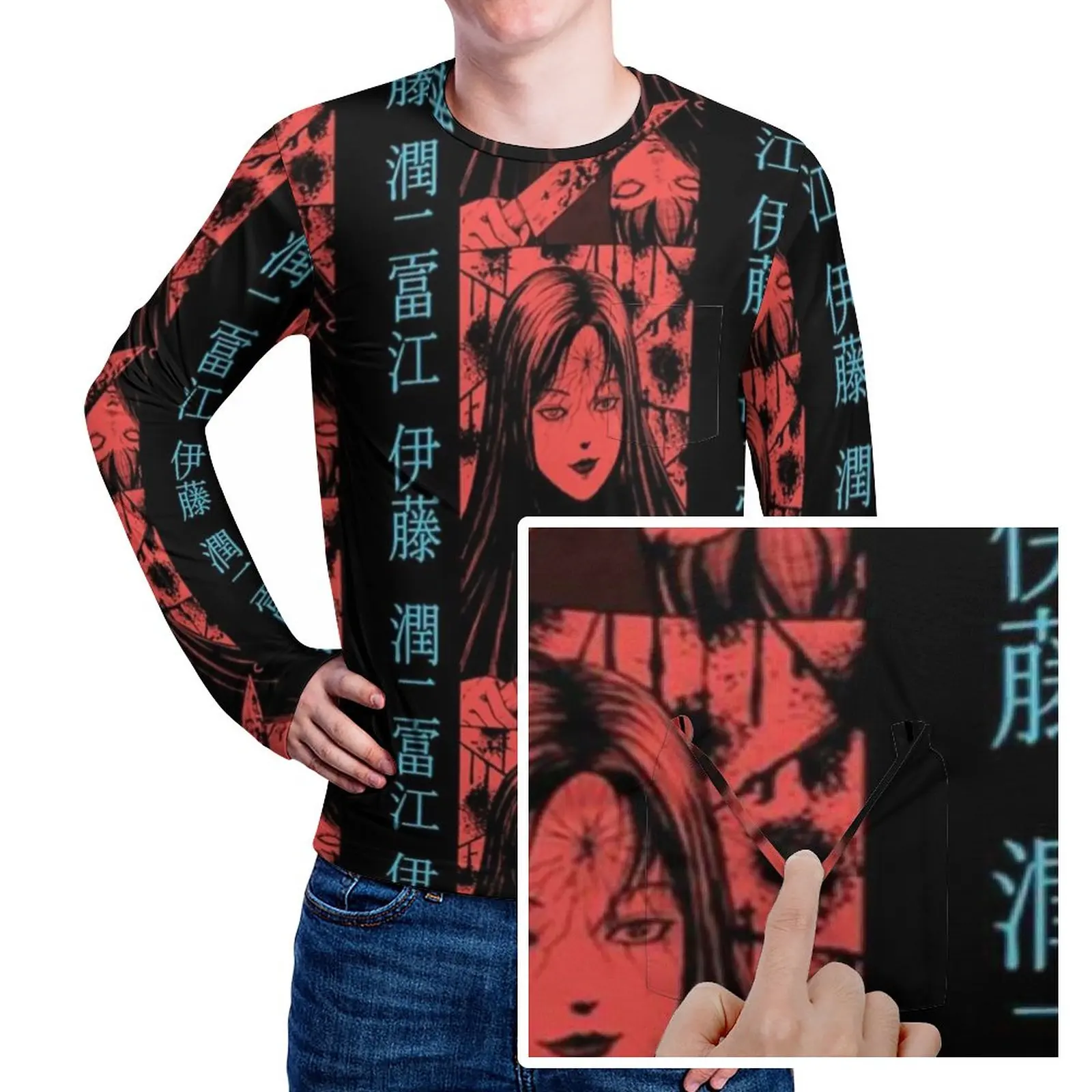 Junji Ito T-Shirt Autumn Horror Japanese Cartoon Awesome T Shirts Male Trendy Graphic Tee Shirt Plus Size 4XL 5XL
Junji Ito T-Shirt Autumn Horror Japanese Cartoon Awesome T Shirts Male Trendy Graphic Tee Shirt Plus Size 4XL 5XL