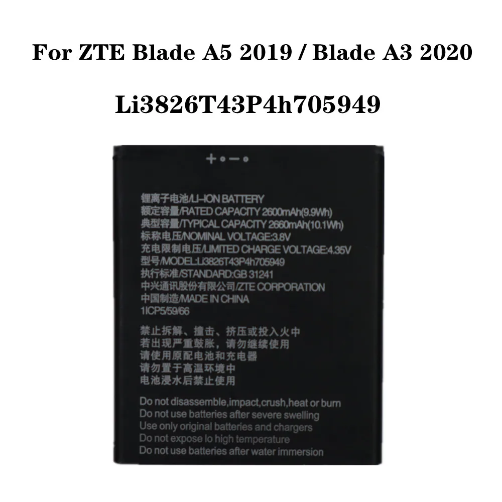 High Quality 2660mAh Li3826T43P4h705949 Battery For ZTE Blade A5 2019 / Blade A3 2020 A530 A606 BA530 BA606 Replacement Battery
High Quality 2660mAh Li3826T43P4h705949 Battery For ZTE Blade A5 2019 / Blade A3 2020 A530 A606 BA530 BA606 Replacement Battery