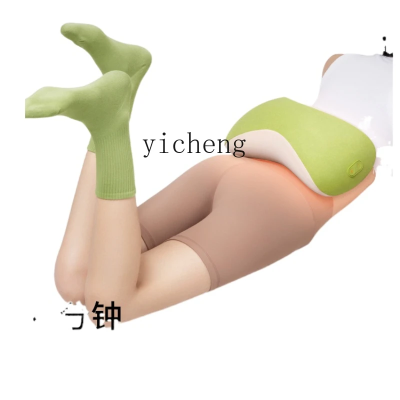 ZC Neck Massager Waist Back Shoulder Neck Kneading Electric Household Massage Tool
ZC Neck Massager Waist Back Shoulder Neck Kneading Electric Household Massage Tool